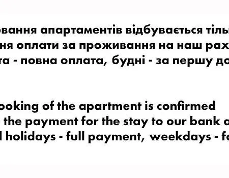 아파트 Loft Near Smart Plaza Polytech